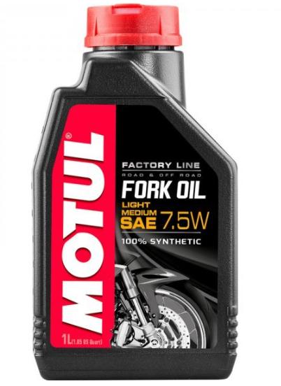 Ulei pentru furcă moto MOTUL Fork Oil Factory Line 7.5W, 1 litru, sintetic